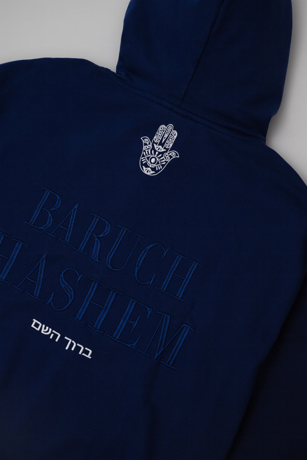 The BH Brand Vol. 1 Blue Hoodie